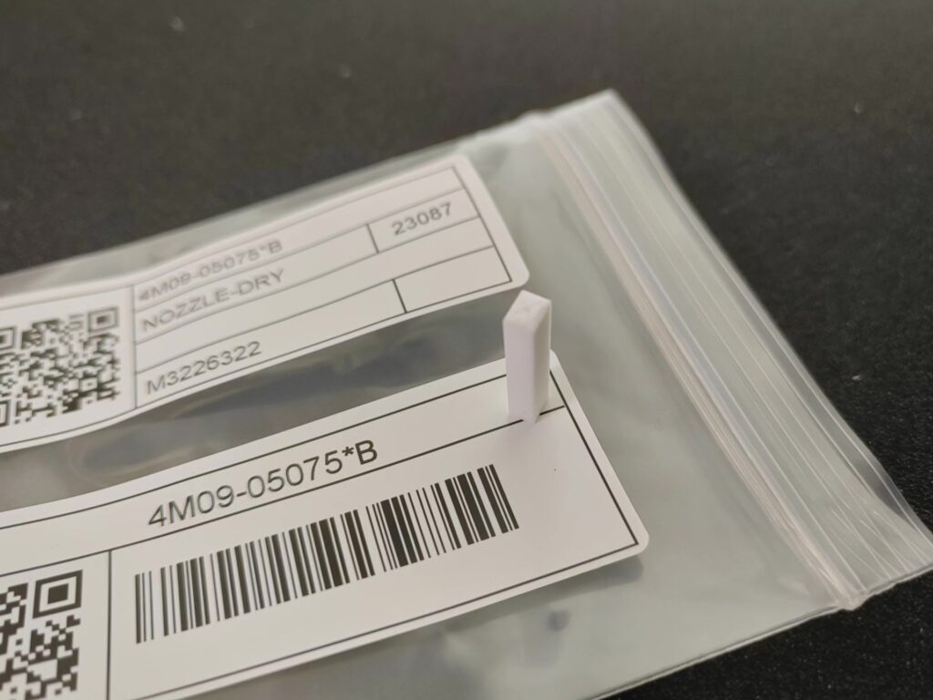 Toshiba TBA-FX8 Clinical Chemistry Analyzer thumbnail