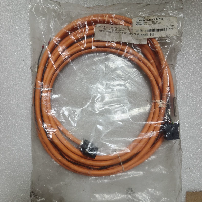 FANUC Robot Power Cable LX660-8077-T260/L6R003
