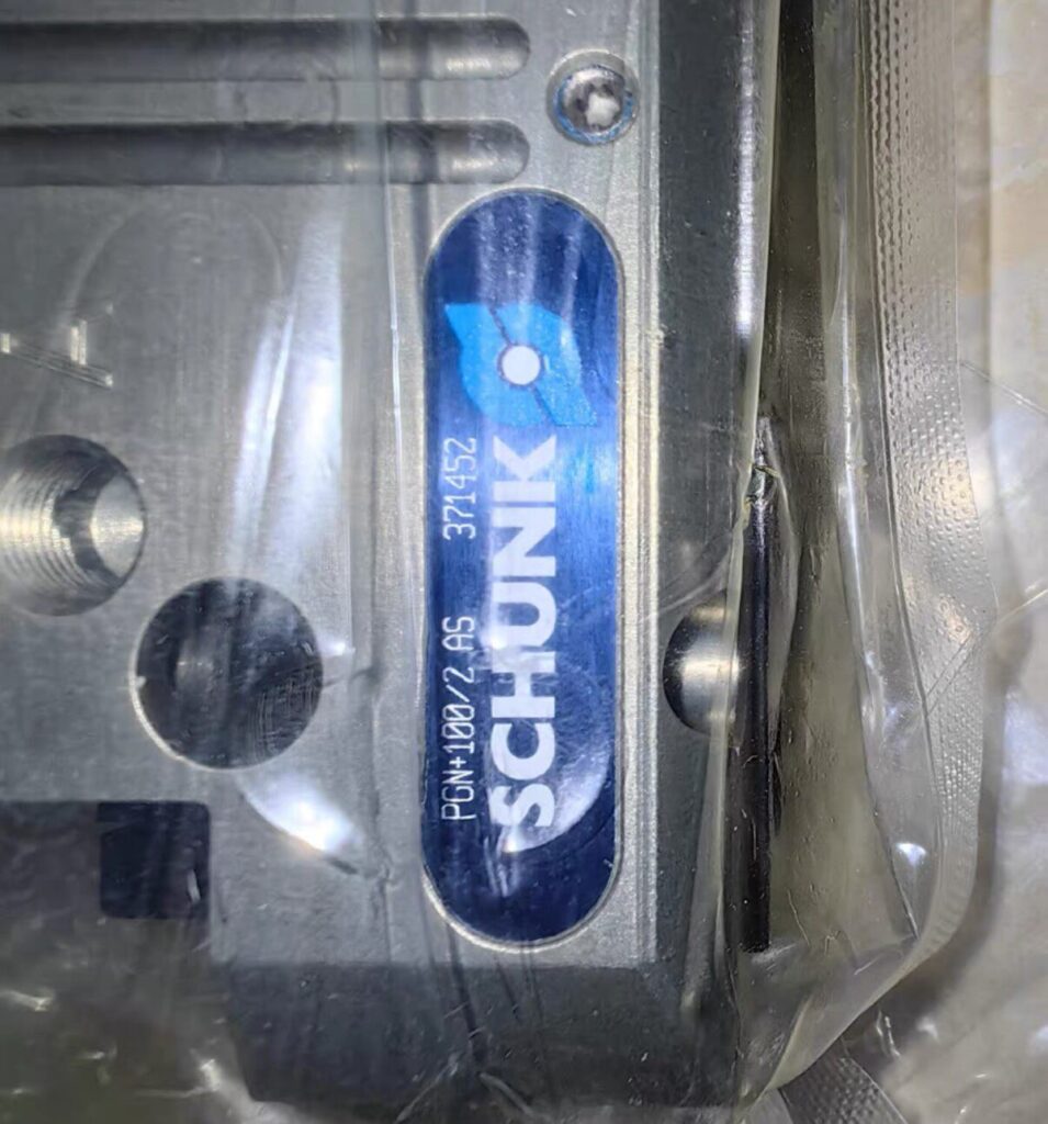SCHUNK PGN-plus 100-2-AS Gripper thumbnail