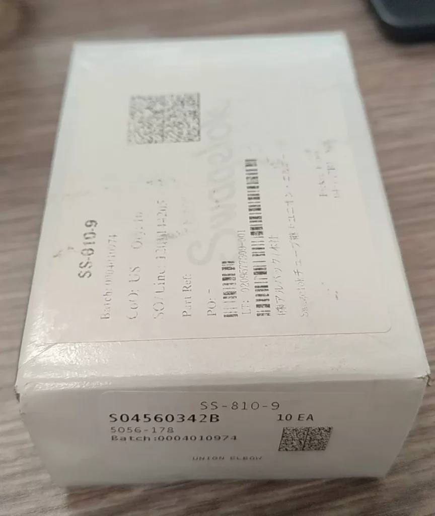 Swagelok SS-810-9 Tube Fitting thumbnail