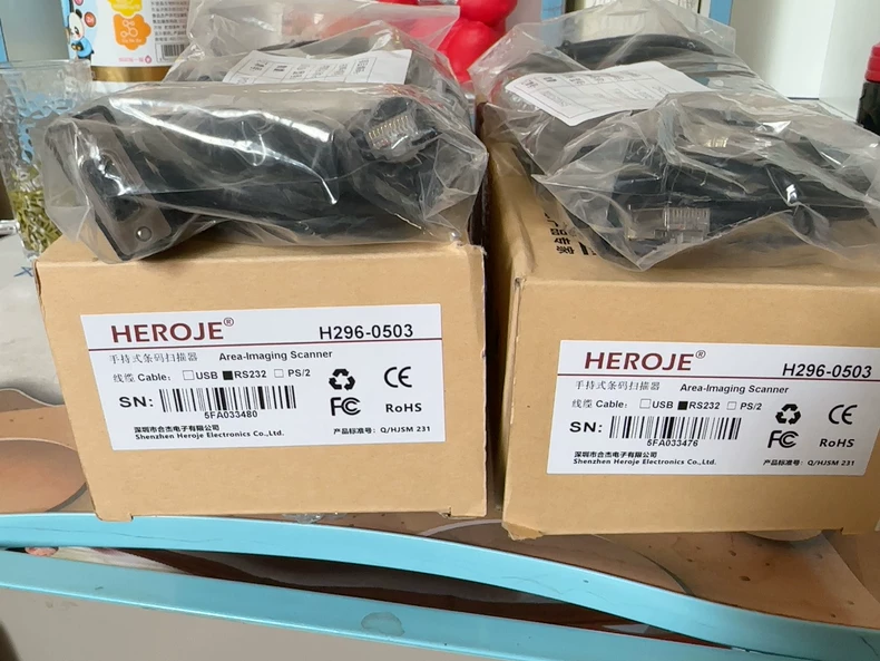 Heroje H296-0503 Barcode Scanner