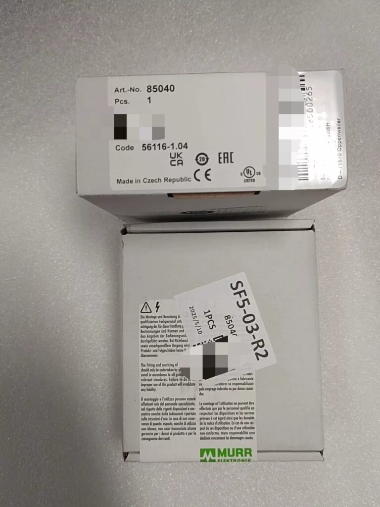 Murr Elektronik 85040 Switch thumbnail
