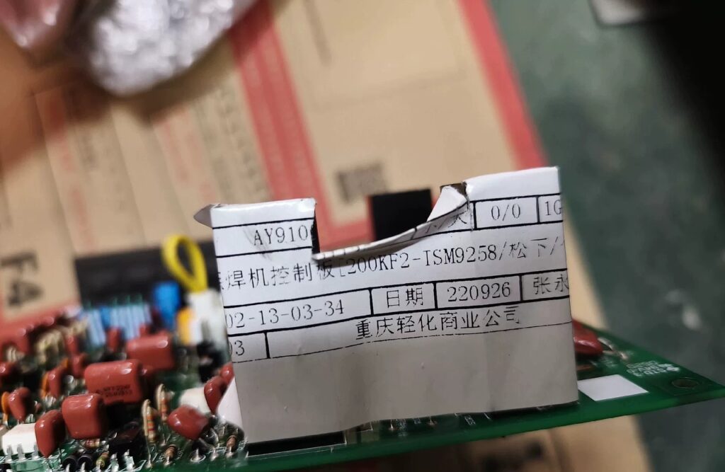 Panasonic Circuit Board TSM9258 thumbnail