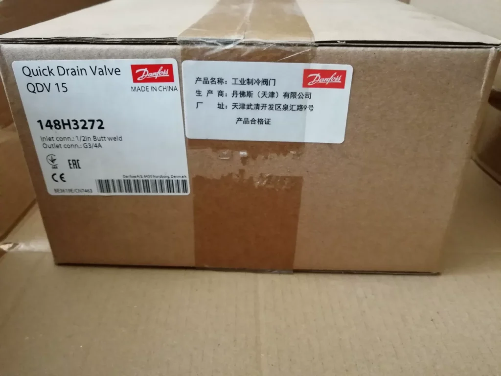Danfoss QDV15 Valve