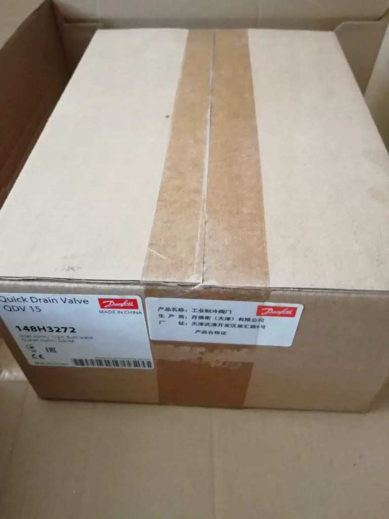 Danfoss QDV15 Valve thumbnail