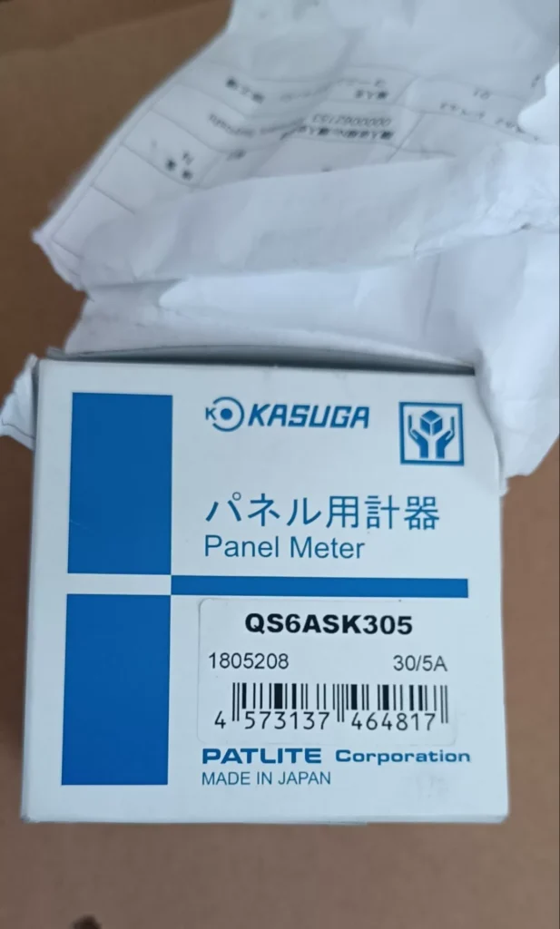 Kasuga QS6ASK305 Meter
