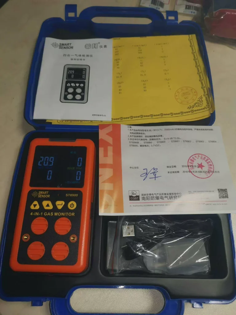 SMART SENSOR ST8900 Multi-Gas Detector thumbnail