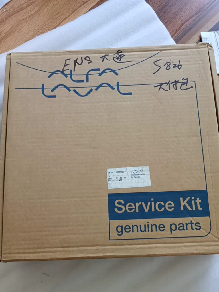 ALFA LAVAL S826 Disc-Stack Separator