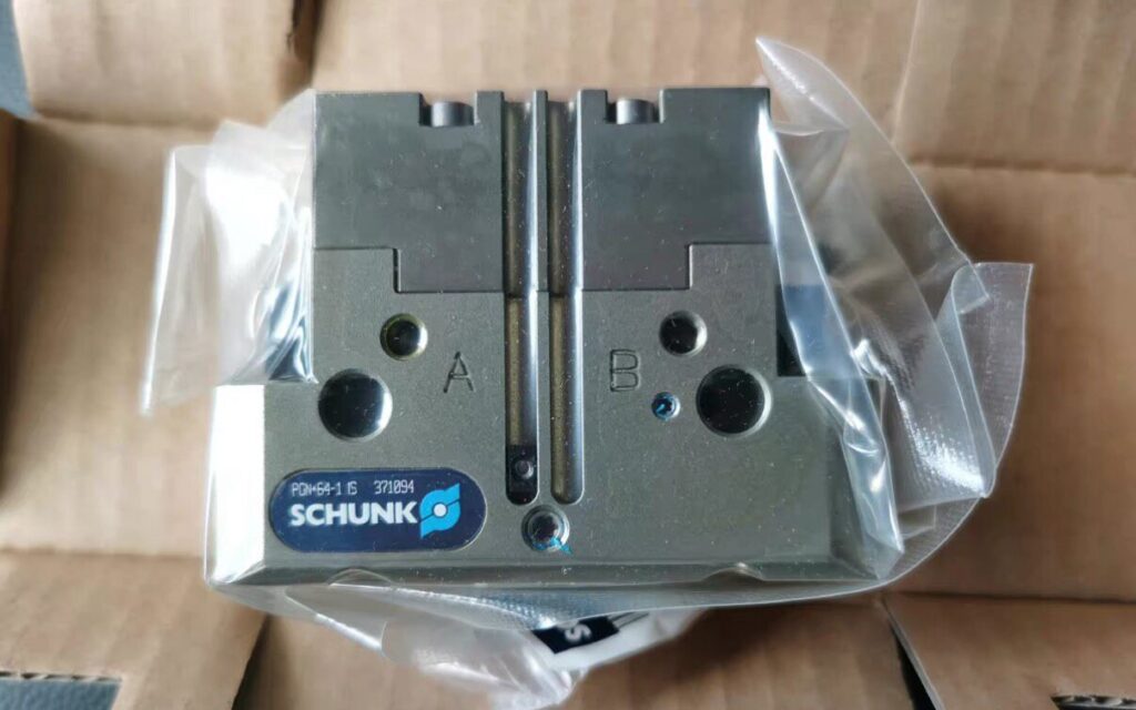 SCHUNK PGN-plus 64-1-IS Gripper