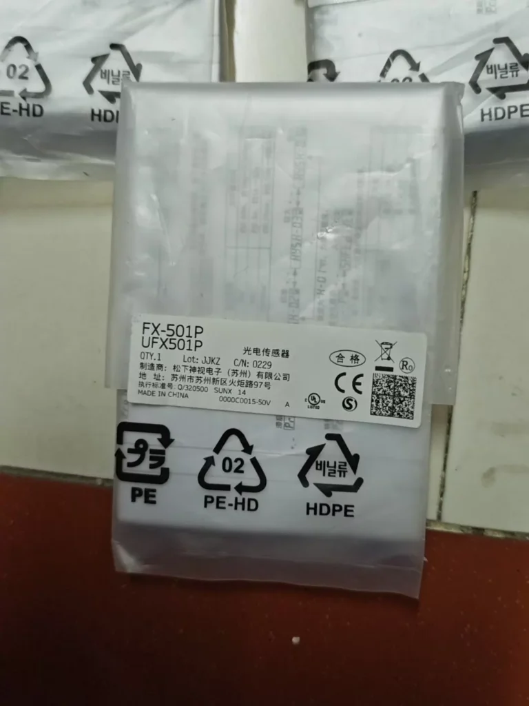 Panasonic FX-501P Sensor thumbnail