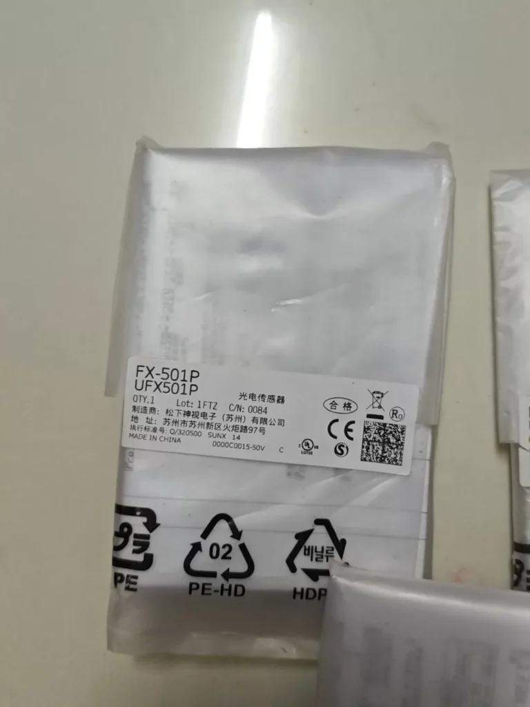 Panasonic FX-501P Sensor thumbnail