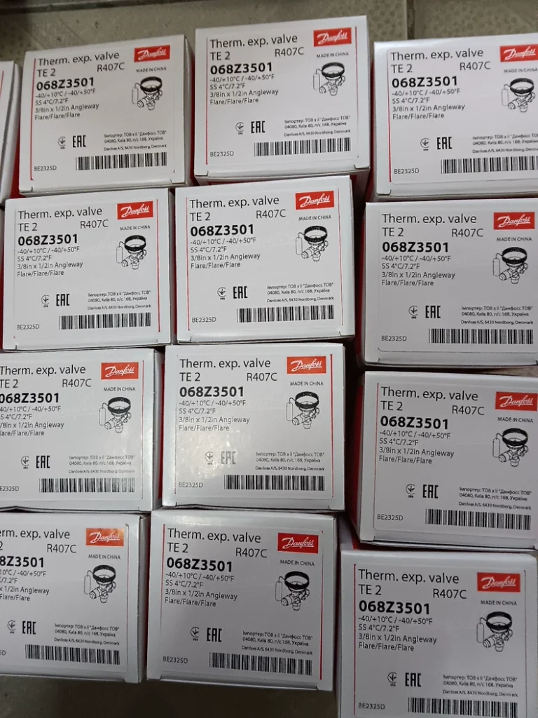 Danfoss Thermostatic Expansion Valve TE2 068Z3501