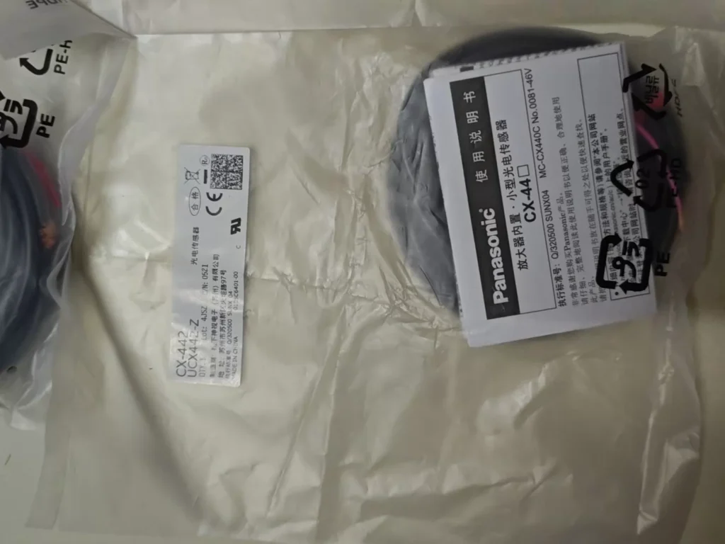Panasonic CX-442 Photoelectric Sensor thumbnail