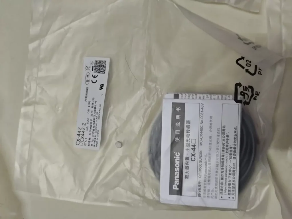 Panasonic CX-442 Photoelectric Sensor thumbnail