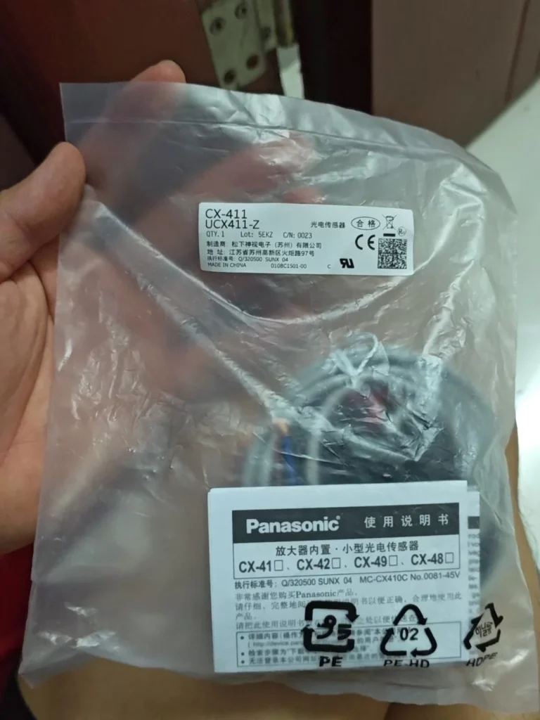 Panasonic CX-411 / UCX411-Z Sensor