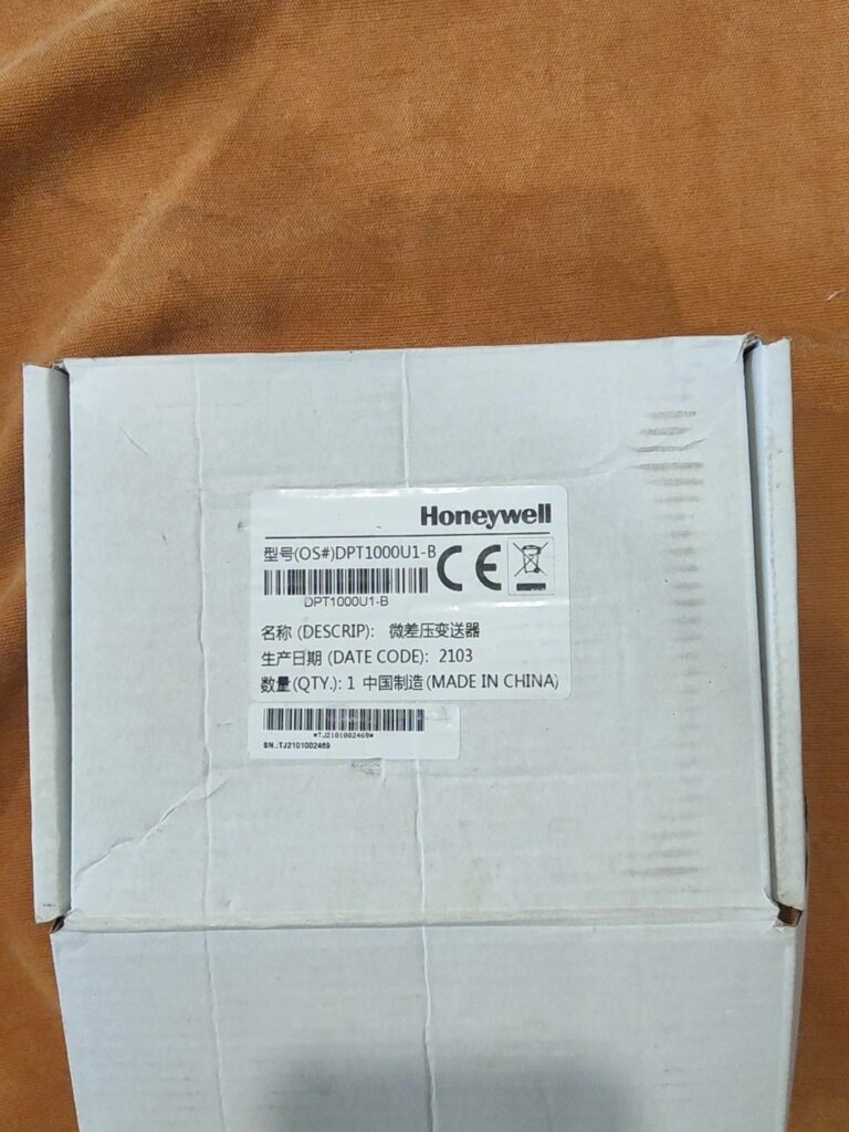 Honeywell DPT1000U1-B Transmitter thumbnail