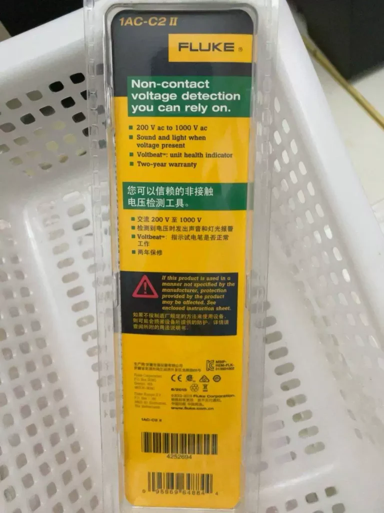 Fluke 1ac-c2 Voltage Detector