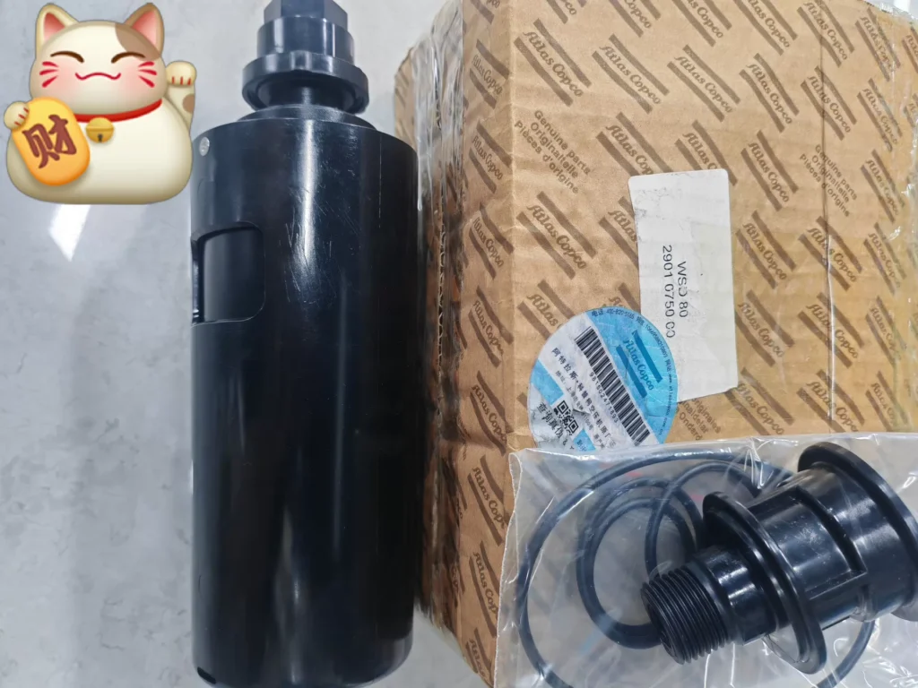 Atlas Copco 2901075000 Valve thumbnail