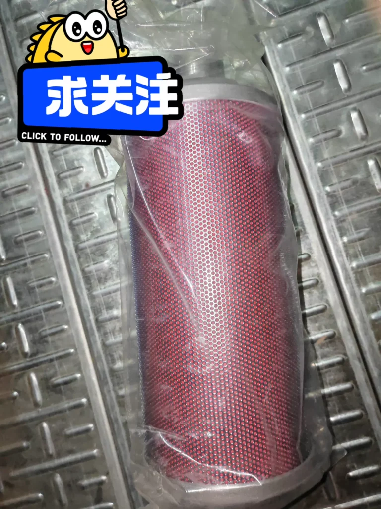 Atlas Copco 1617616404 Filter