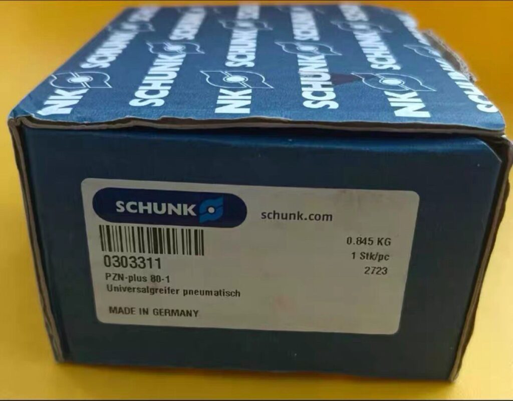 SCHUNK PZN-plus 80-1 Gripper