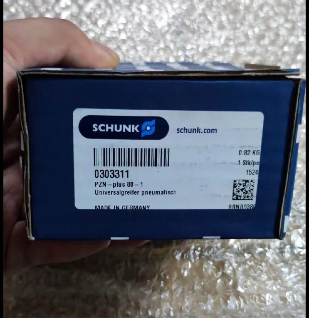 SCHUNK PZN-plus 80-1 Gripper thumbnail