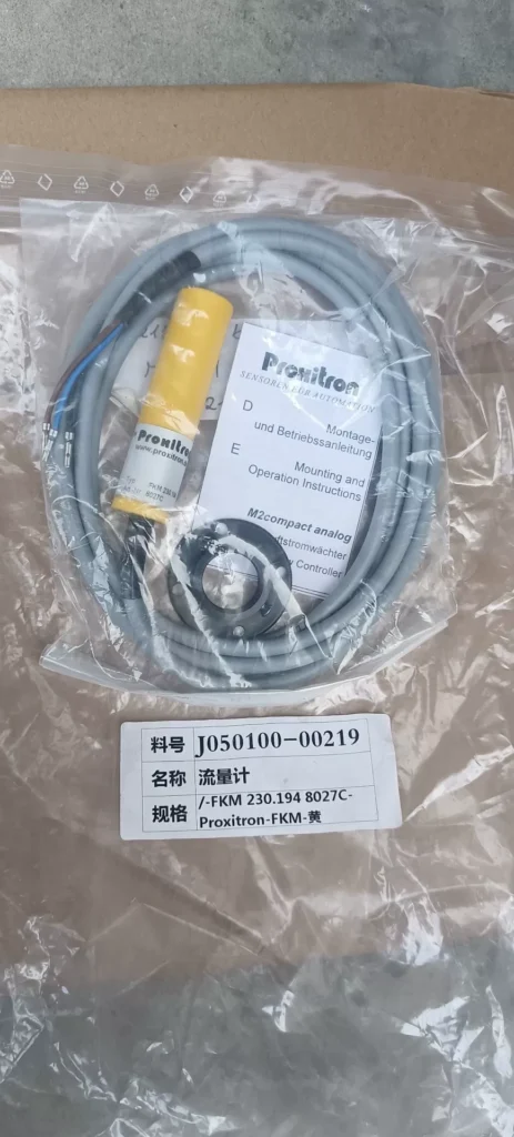 Proxitron FKM 231.194 Flow Sensor thumbnail