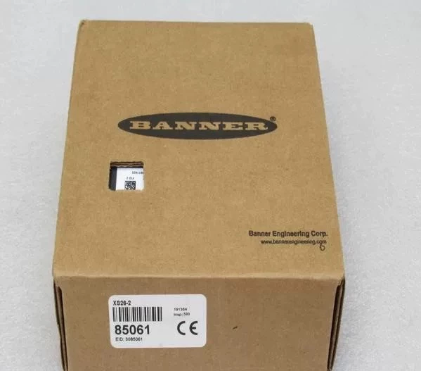 Banner XS26-2 Safety Controller