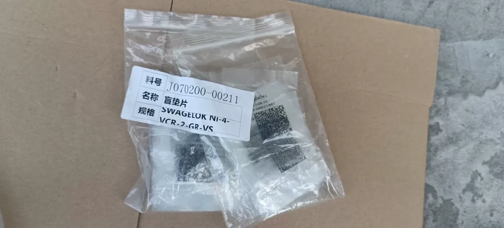 Swagelok NI-4-VCR-2-GR-VS Connector thumbnail