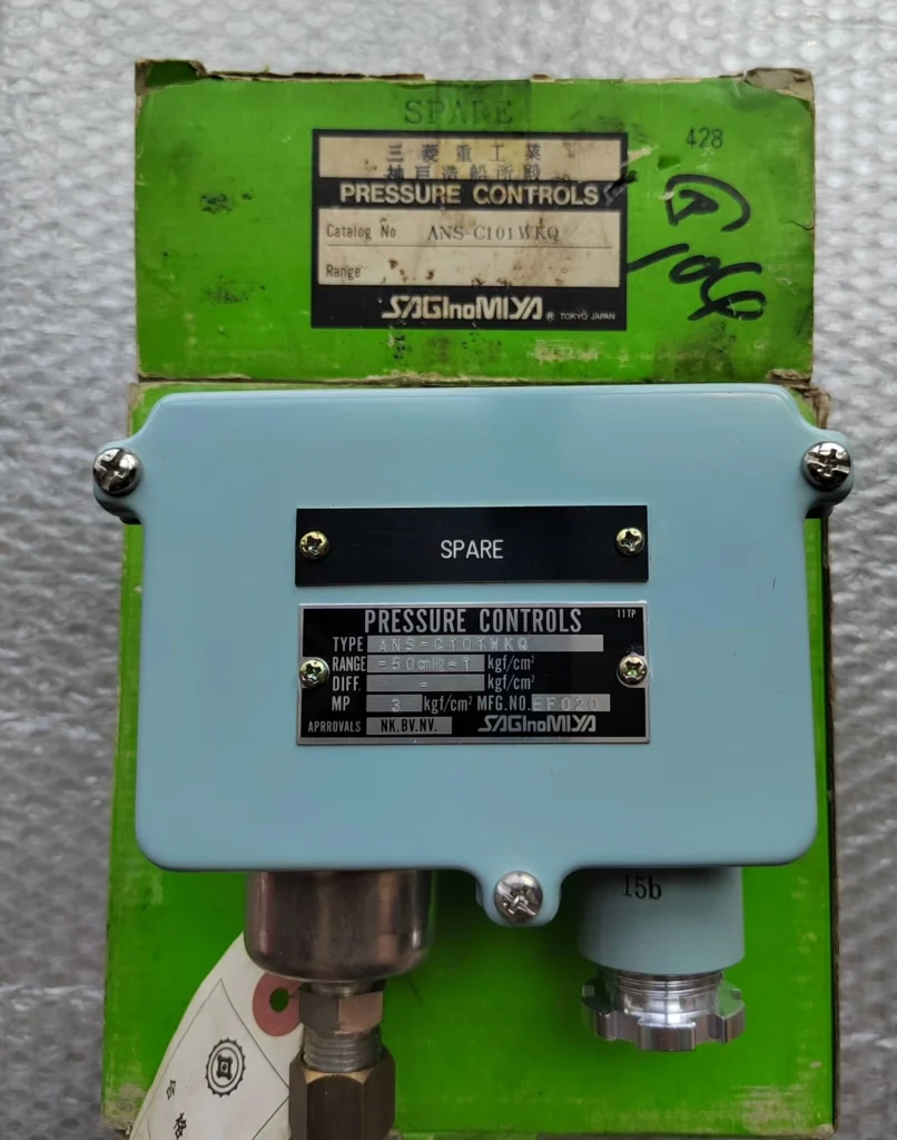 Saginomiya ANS-C101WKQ Sensor