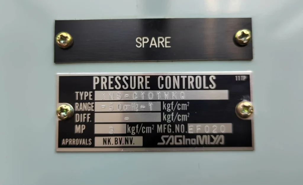 Saginomiya ANS-C101WKQ Sensor thumbnail