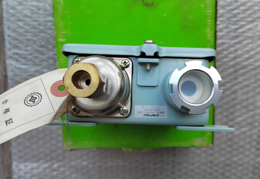 Saginomiya ANS-C101WKQ Sensor thumbnail