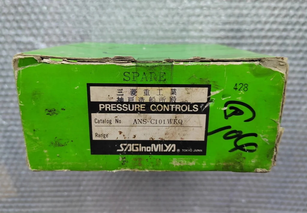 Saginomiya ANS-C101WKQ Sensor thumbnail