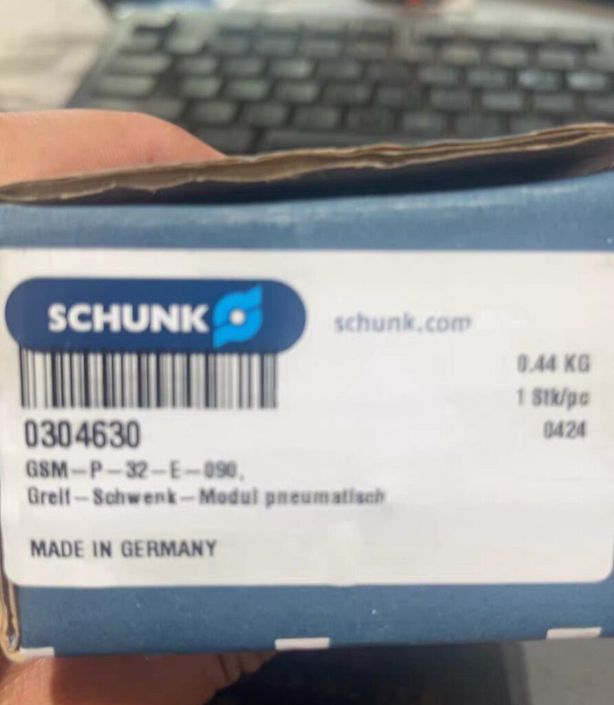 SCHUNK GSM-P-32-E-090 Gripper-Swivel Unit thumbnail