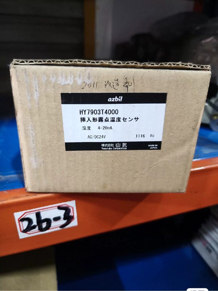 Azbil Temperature Sensor HY7903T4000