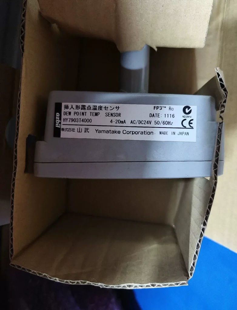 Azbil Temperature Sensor HY7903T4000 thumbnail