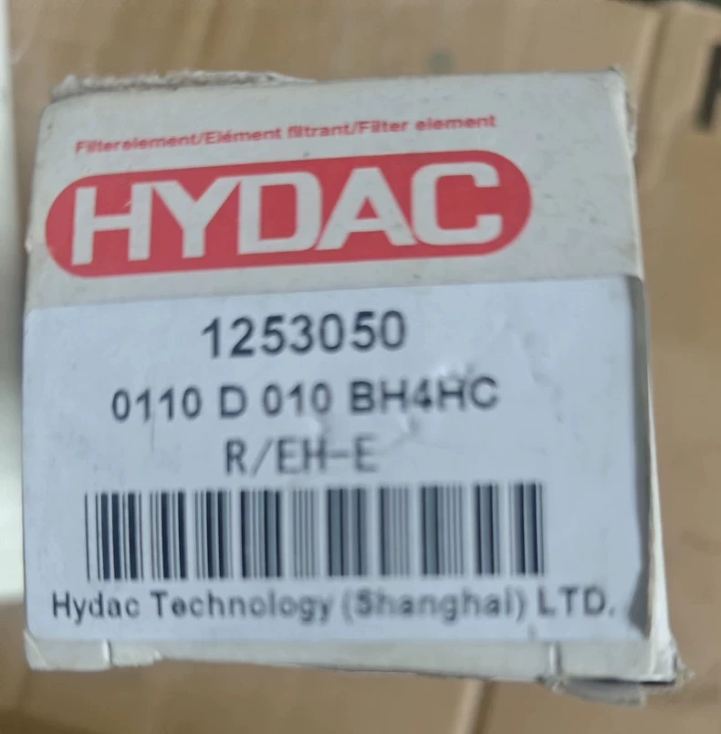 HYDAC 0110D010BH4HC Filter Element thumbnail