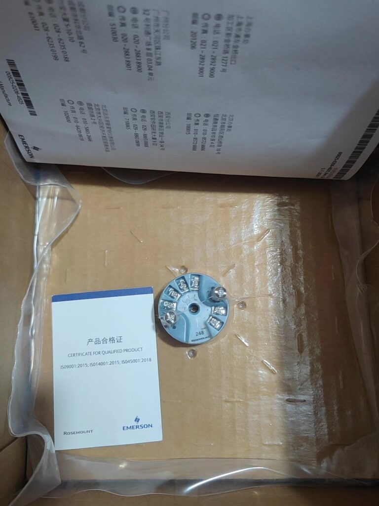 Rosemount 248HAI5N0NS Temperature Transmitter thumbnail