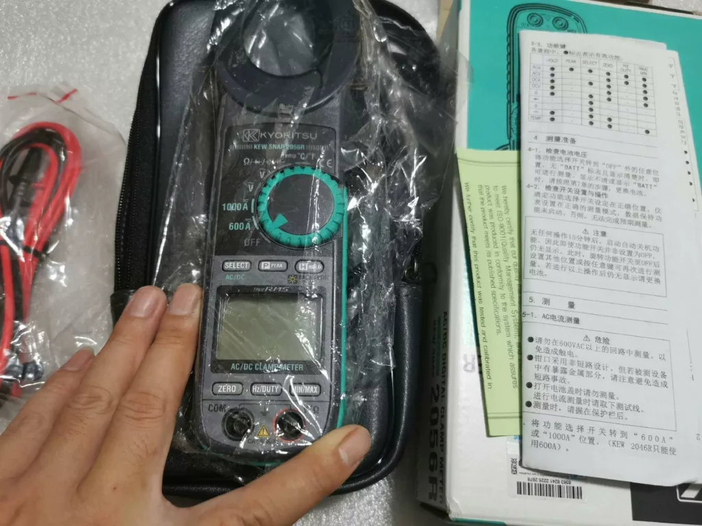 KYORITSU KEW2056R Clamp Meter