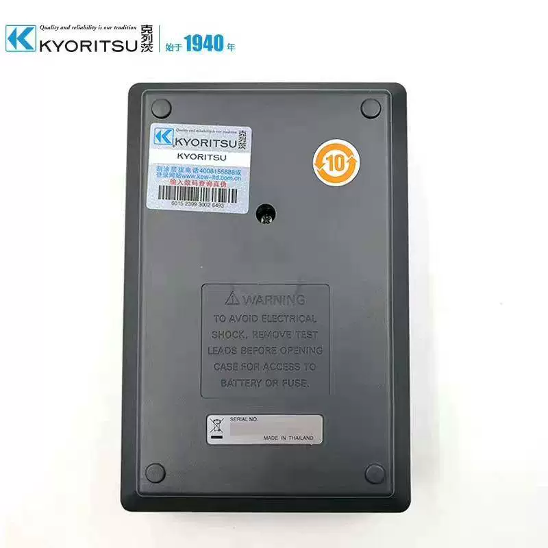 KYORITSU 1109S Analog Multimeter