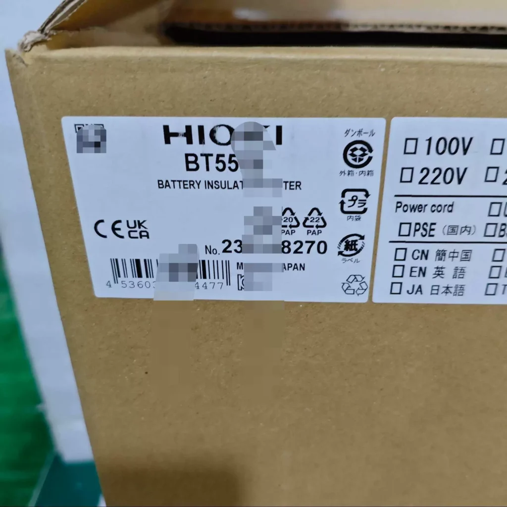 HIOKI BT5525 Battery Insulation Tester thumbnail