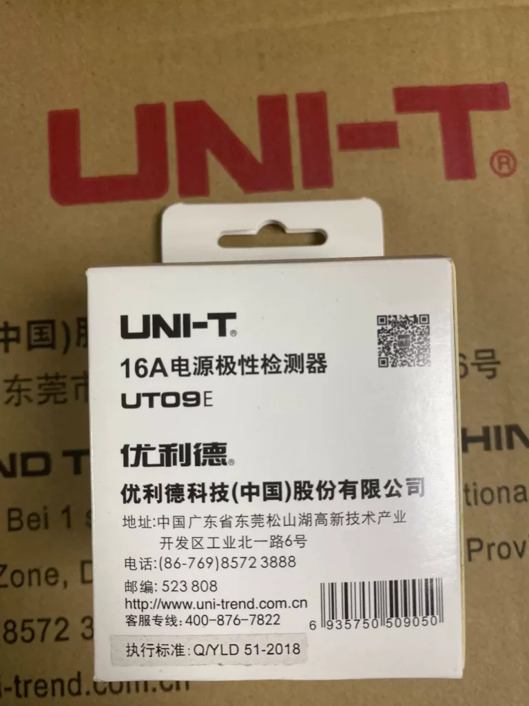 UNI-T UT09E Socket Tester