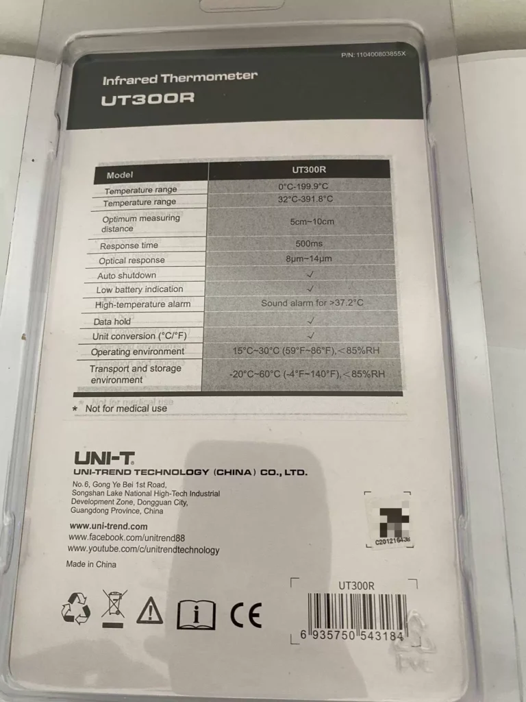 UNI-T UT300R Infrared Thermometer thumbnail