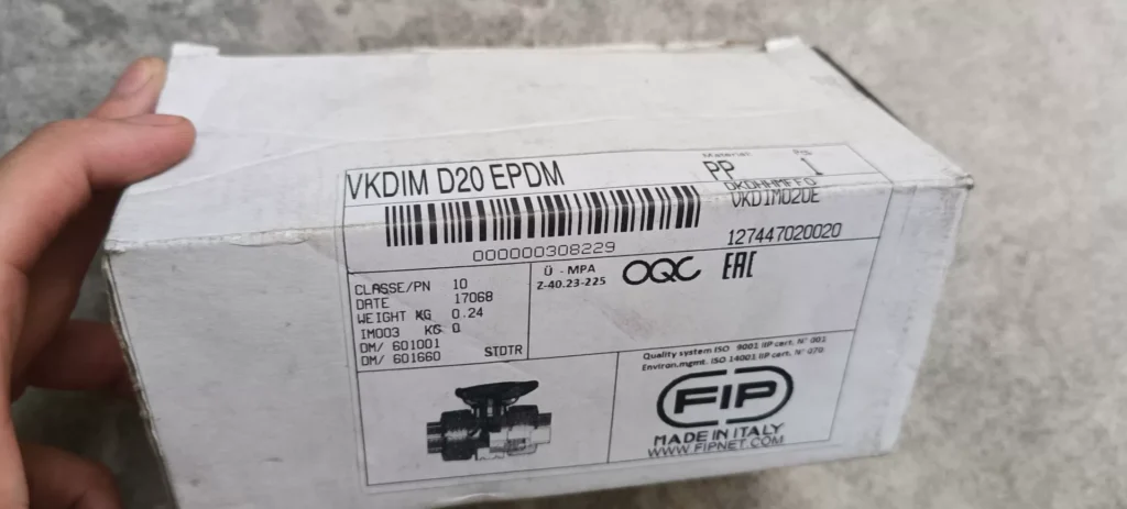 FIP VKDIM D20 EPDM Ball Valve thumbnail