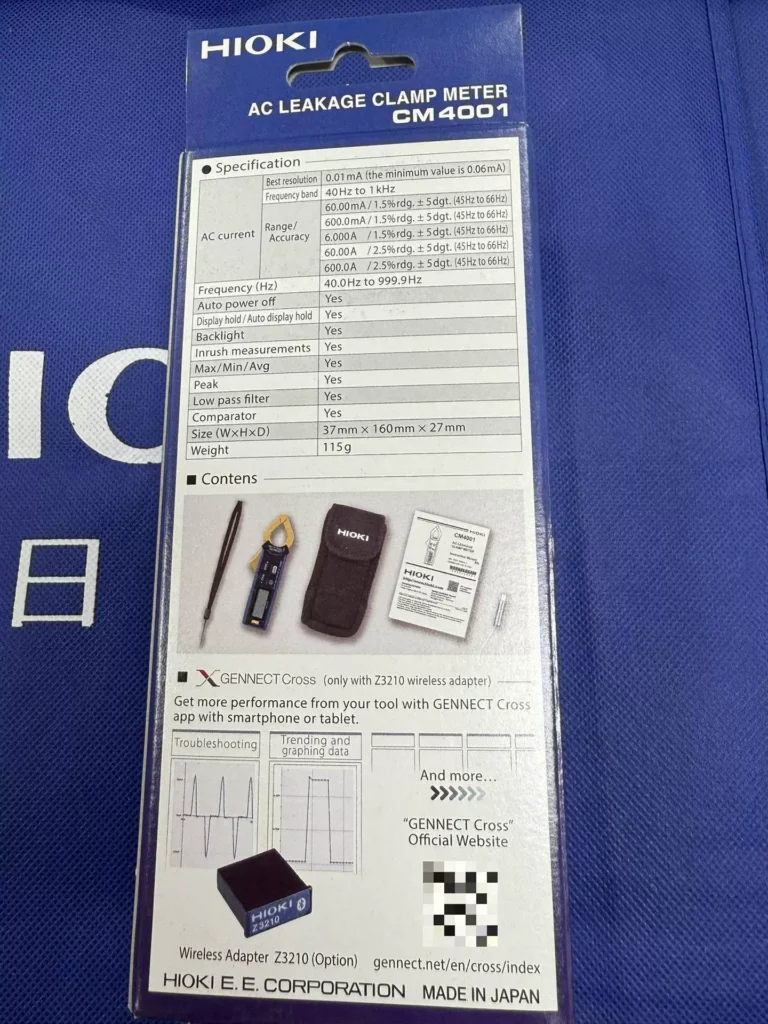 HIOKI CM4001 AC Leakage Clamp Meter