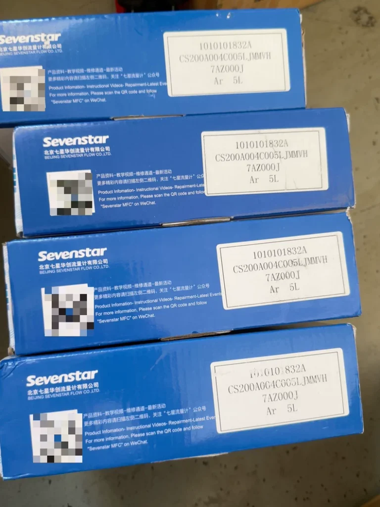 Sevenstar CS200A004C Flow Controller