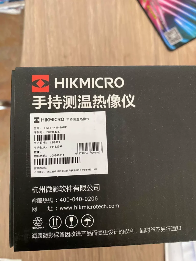 HIKMICRO HM-TPH10-3AUF Thermal Imaging Camera
