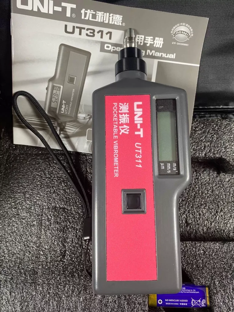 UNI-T UT311 Vibration Tester thumbnail