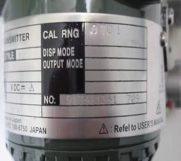 Yokogawa EJA430A-EAS4A-92DA Pressure Transmitter