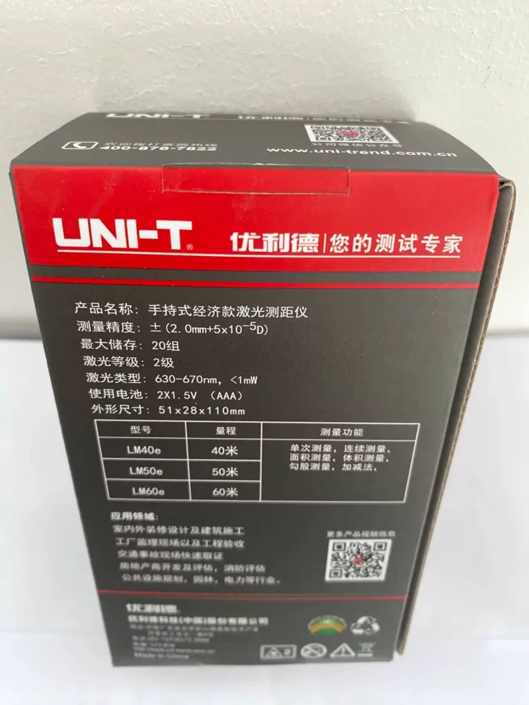 UNI-T UT305R Infrared Thermometer thumbnail