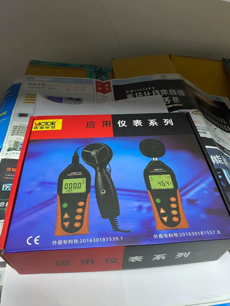 VICTOR VC816B Anemometer thumbnail